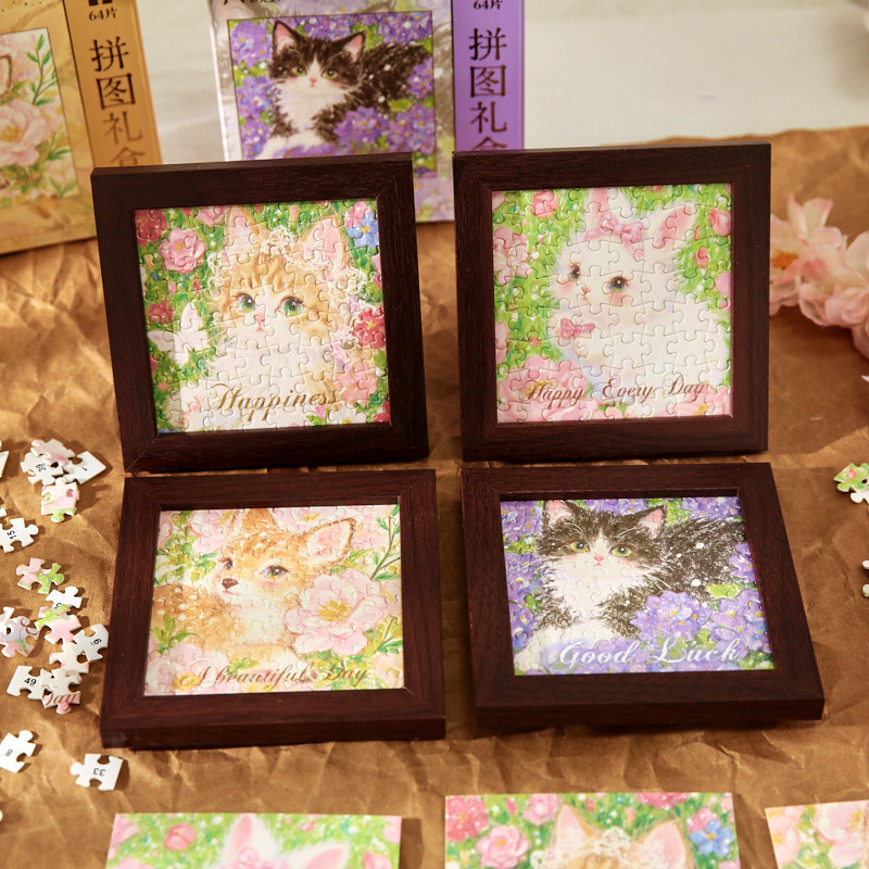 Cdaily|64 Miếng Dễ Thương Thú Cưng Chủ Đề Xếp Hình Hộp Quà Tặng Khung Ảnh Miễn Phí Trang Trí Học Sin