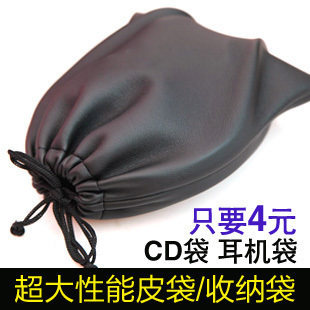Sony sony sony Tai Nghe Bao Da Túi CD Túi Bảo Quản Túi Di Động MP3 Vỏ Bảo Vệ Túi Da