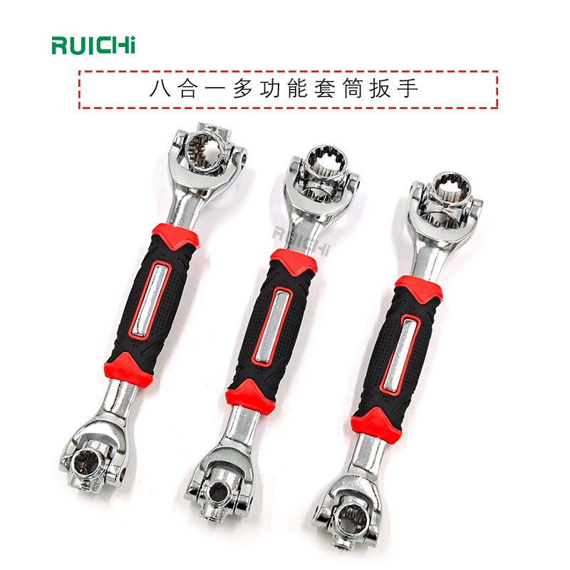 Cờ lê đa năng 52 trong 1 Bộ cờ lê ổ cắm đa chức năng 8 trong 1 Xương chó đa năng 360 độ 8-21mm BYA5