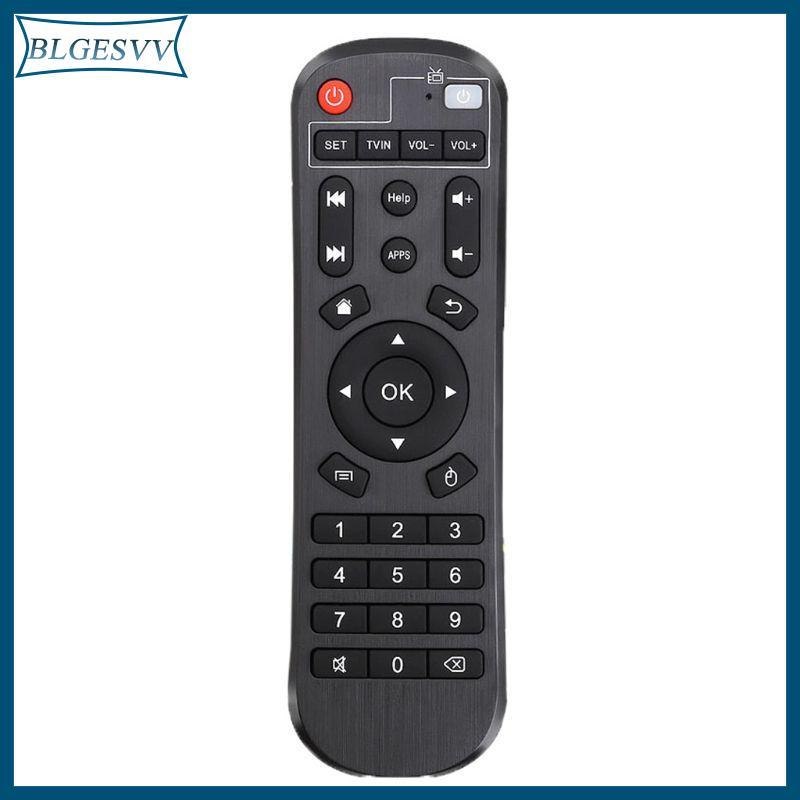 Điều khiển từ xa học tập thay thế blg cho H96 H96 H96 MAX X2 X96 Mini