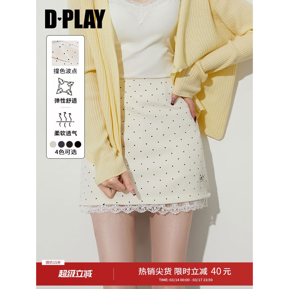 DPLAY [Huipin] Váy Trắng Mới Tính Khí Nữ Chấm Bi Váy Ren Váy 2026 Phong Cách Mùa Xuân