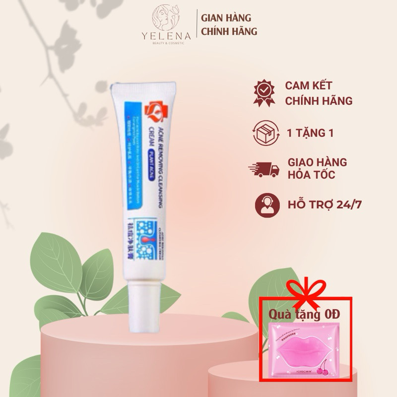 Kem ACNEREMOVING SOON THE SKIN Làm Mờ Thâm Mụn Làm Sáng Da 30ml m2