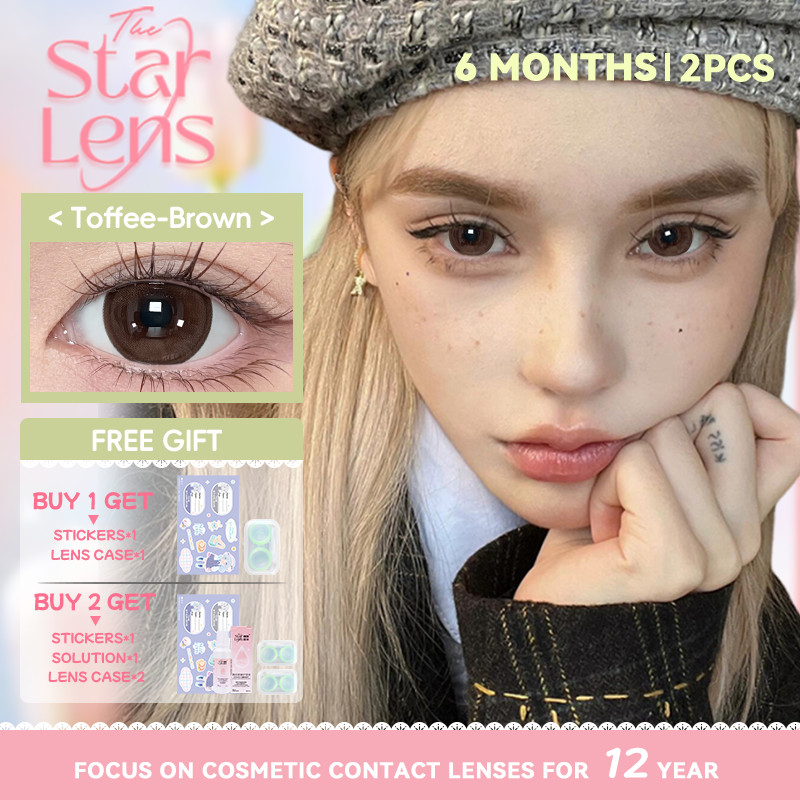 Kính áp tròng màu nâu Starlens, 2 chiếc 6 tháng, DIA14.5mm, mắt búp bê mềm mại tự nhiên, có độ (0-8)