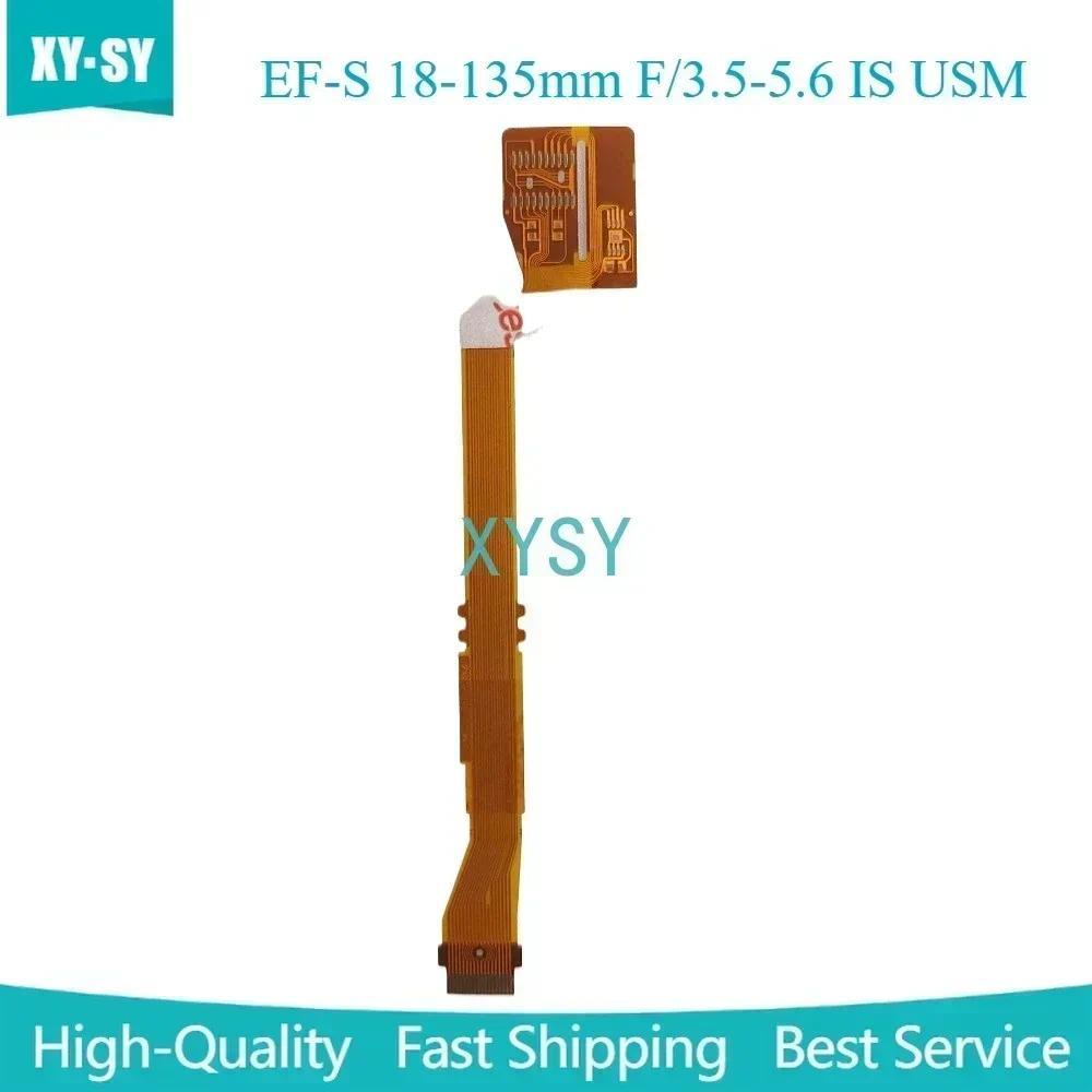 Mới 18-135 mm Cảm Biến Lấy Nét Mềm Cáp Linh Hoạt FPC Cho Canon EF-S 18-135mm F / 3.5-5.6 IS USM Came