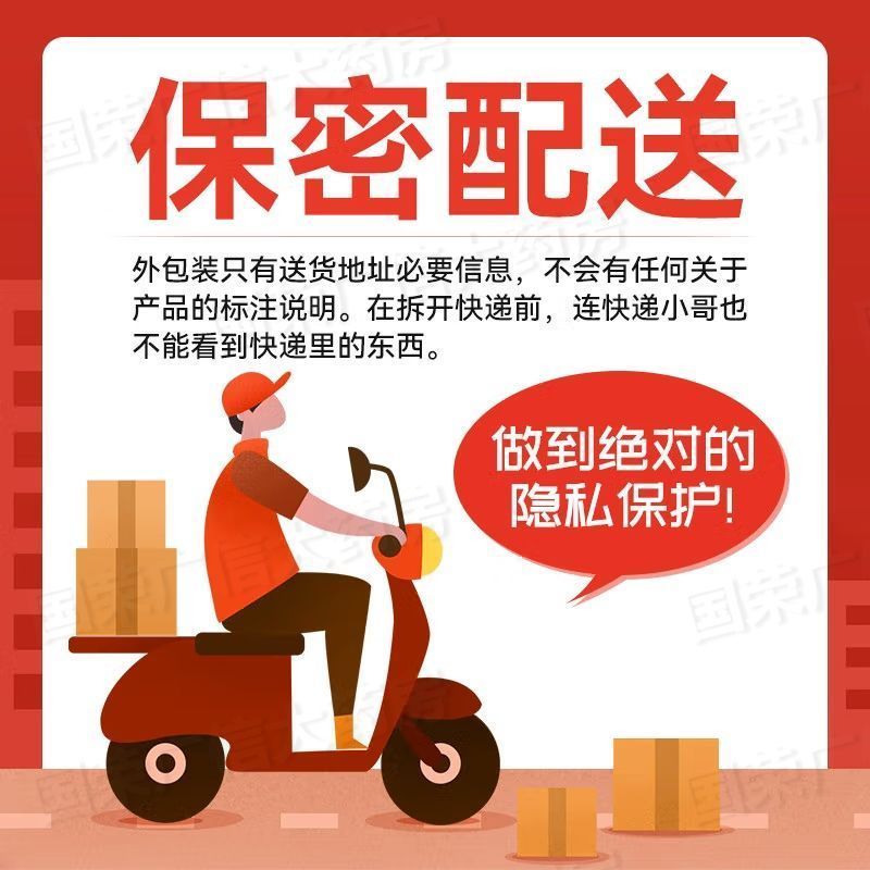 Guyuan Yiyuan Giúp thúc đẩy hỗ trợ thanh lý