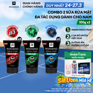 [MỚI] Combo 2 Sữa rửa mặt Romano đa tác dụng dành cho nam giới 100g: Cấp ẩm, Loại bỏ nhờn, Sáng da/Ngừa mụn/Làm sạch sâu