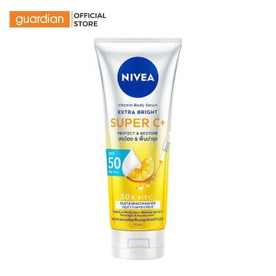 Dưỡng Thể Tinh Chất Vitamin C Hỗ Trợ Sáng Da Spf50 Nivea 170ml | Guardian Việt Nam
