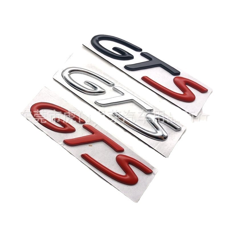 Sửa Đổi GTS Logo Xe Ô Tô Logo Từ Đuôi Xe Logo Xe Tiếng Anh Logo Xe GTS Nhãn Dán Xe Hơi