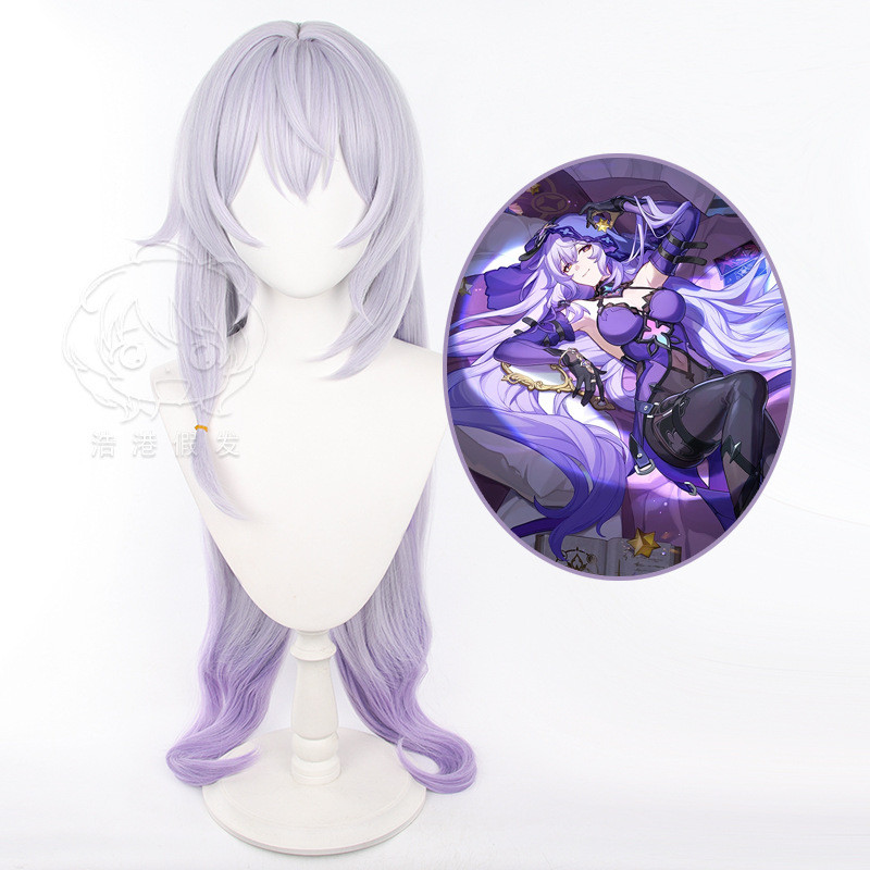 Misscoo HSR - Tóc Giả Cosplay Swan đen, chuyển màu ánh sáng tím, chịu nhiệt