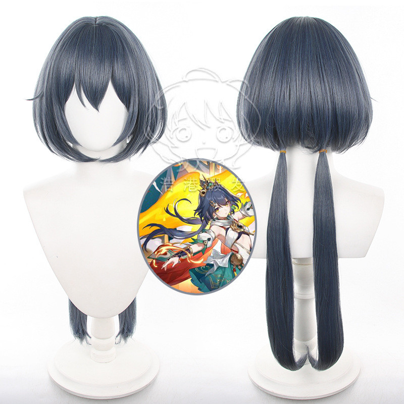 Tóc giả cosplay Yunli choHonkai Star Rail (HSR), chịu nhiệt, loại dài