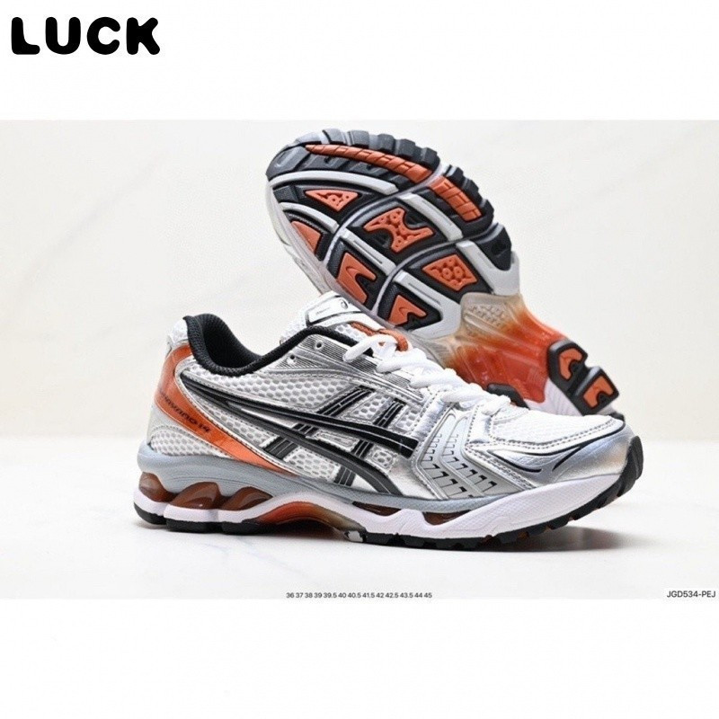 Asics Gel Kayano 14 - Giày chạy bộ nam nữ phong cách vintage