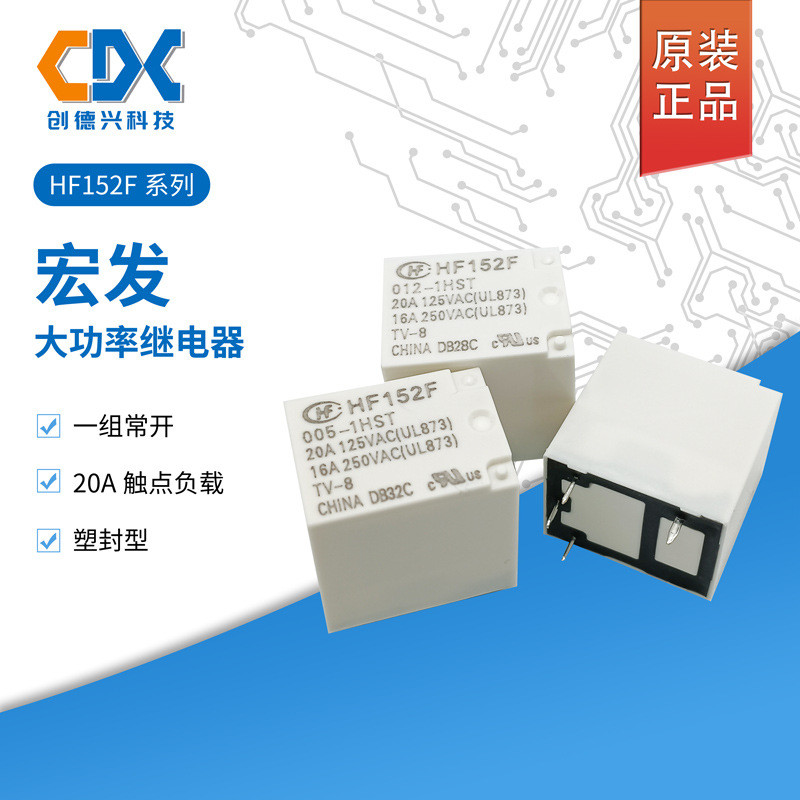 5 Chiếc Chính Hãng Macro Power Relay HF152F-005 012 024-1HST 20A Một Bộ Thường Mở Loại 4 Chân