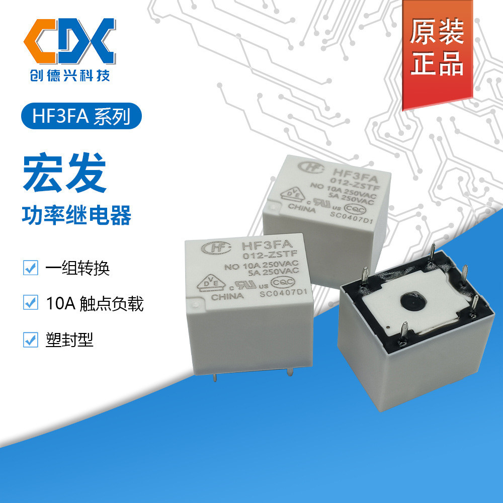 5 Chiếc Rơ Le Macro Chính Hãng HF3FA-012-ZSTF Một Bộ Chuyển Đổi 10A5 Pin HF3FA-024-ZSTF Hàng Có Sẵn