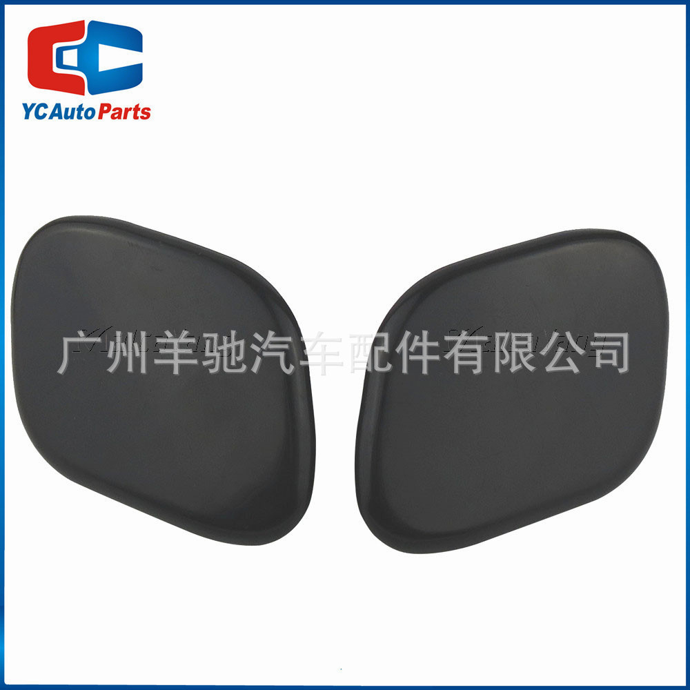 98681-A1000 98682-A1000 Vỏ phun nước làm sạch đèn pha trái phải Thích hợp cho Hyundai San Duffy