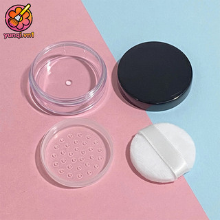 🎀yunqi🎀 Hộp đựng phấn phủ Power Puff Hộp đựng phấn phủ di động Hộp đựng phấn phủ mật ong