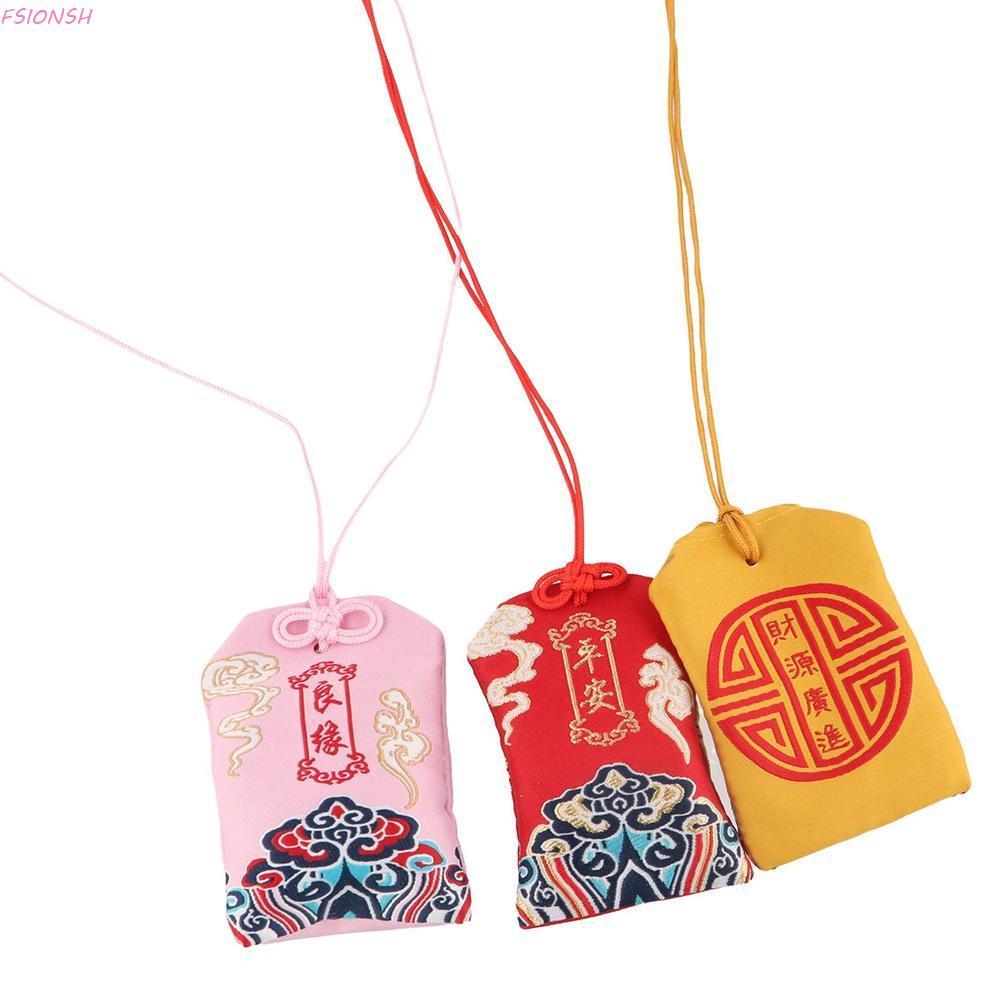 FSIONSH Thuyền Rồng Lễ Hội Gói, Thêu Treo Bảo Vệ Túi Thơm, Di Động Lời Chúc Tốt Nhất Vintage An Toàn