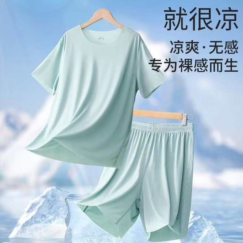 莫代尔男士睡衣冰丝夏季短袖学生青少年家居服套装薄款Modal Men's Pajamas Ice Silk Summer Short Sleeve Studentstevkykw1234vn20260