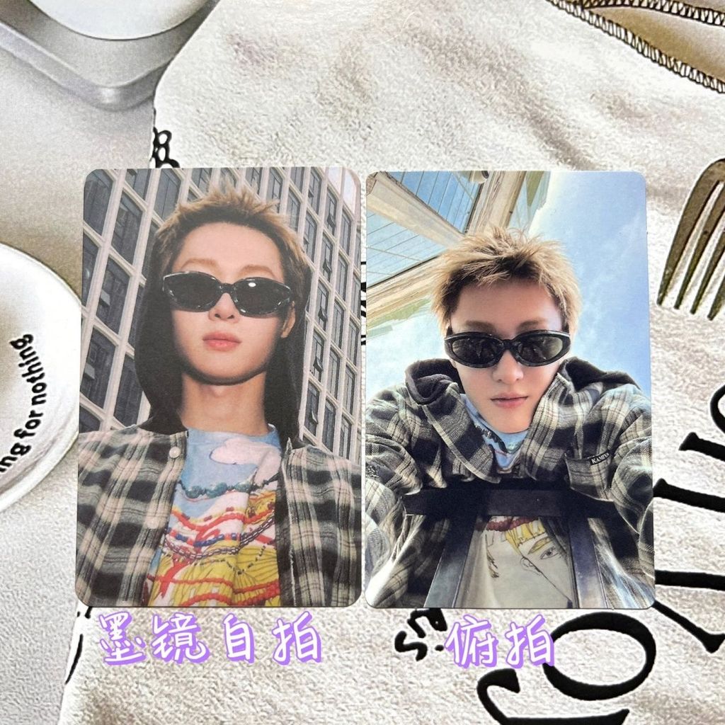 Thẻ Vinyl Cortis Martin am Bonus Kính Mát MARTIN Thẻ Ảnh Chính Hãng