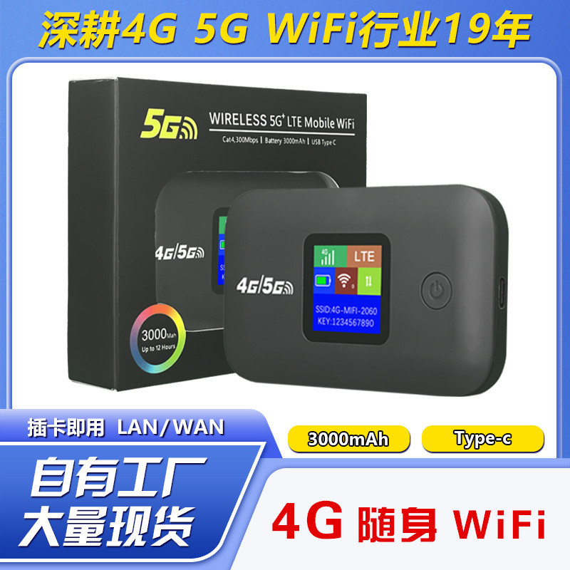 4G WiFi Di Động 5G Không Dây MIFI Bỏ Túi wifi LTE Router A8 Cắm Thẻ SIM Router