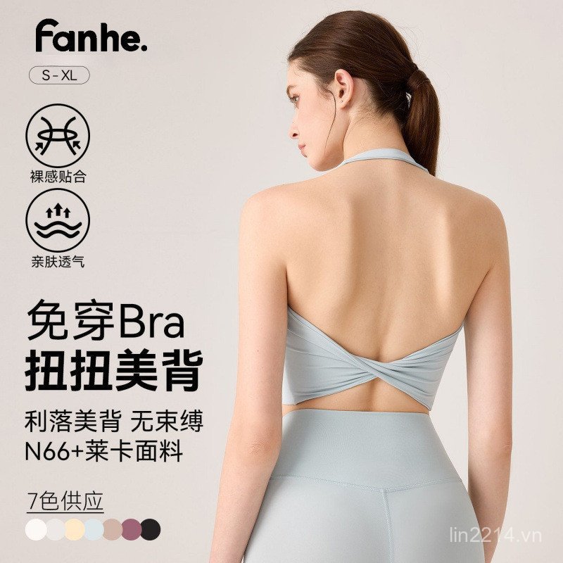 Oxygen Pie Áo Vest Thể Thao Nữ từ Nylon 66, Lycra và Spandex - Không Lưng Xoắn Dây, Đàn Hồi Cao, For