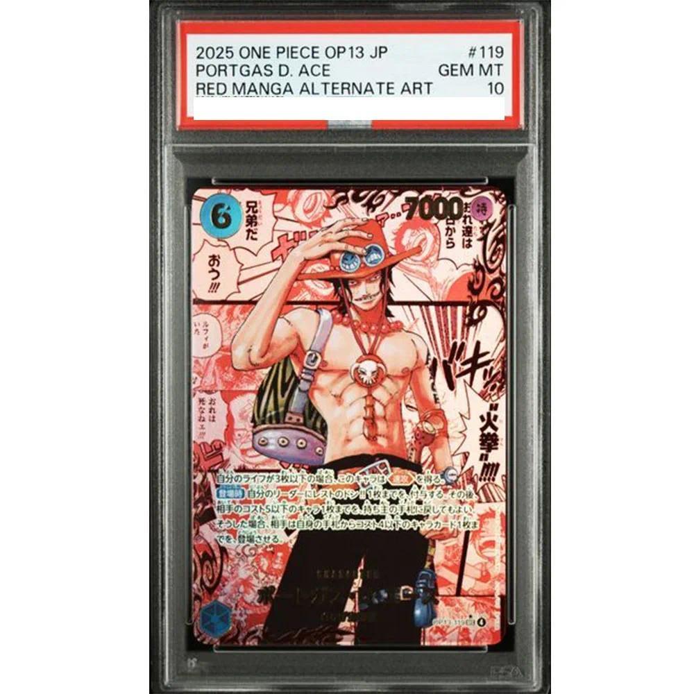 Thẻ đánh giá PSA 10 ONE PIECE 2025 ONE PIECE OP13 JP PORTGAS D. ACE OP13-119 DIY Collection Card Cop