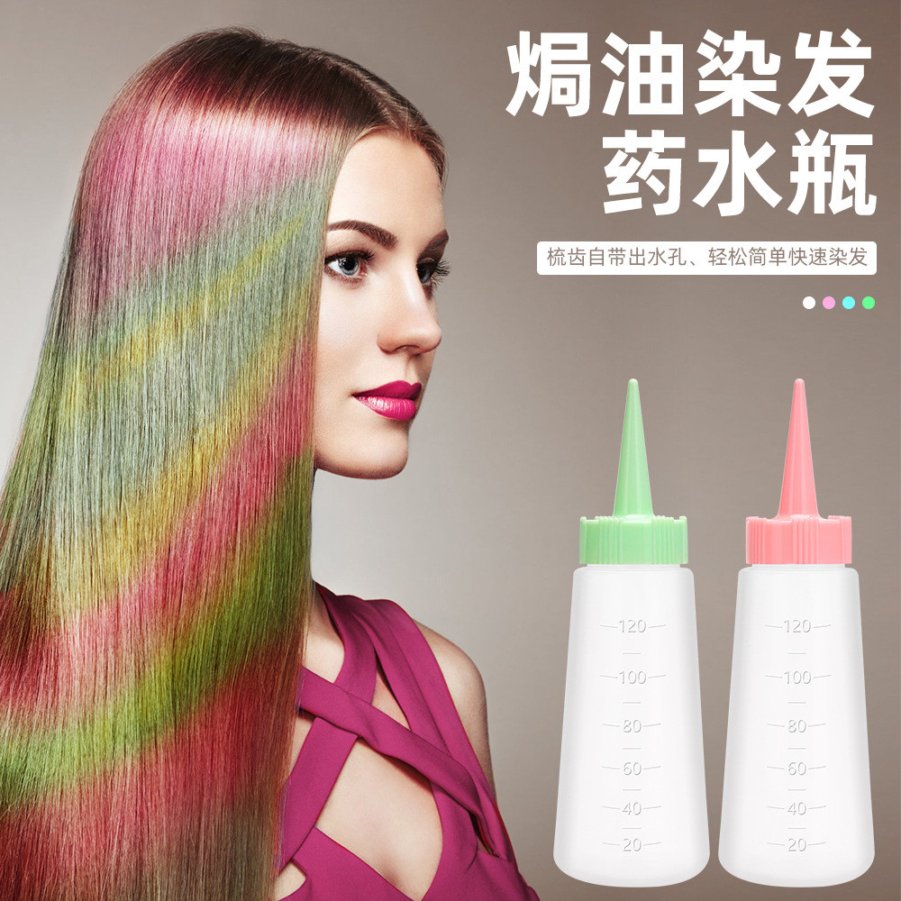 Cân Dầu Gội Chai Bóp Thuốc Nhuộm Tóc Perm Dầu Gội Tóc Salon Khô Chai Làm Sạch Perm Chai Độ Ẩm 6108