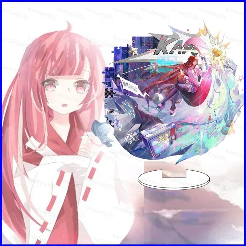 G2P Dragon Raja Tấm Đứng Acrylic Tấm Đứng Ký Anime Để Bàn Trang Trí P2G