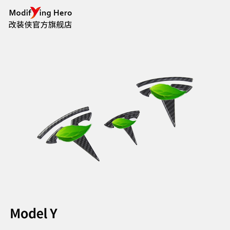 Thích hợp cho Tesla Tesla Tesla Tesla modely Xe Miếng Dán Vô Lăng Miếng Dán Đuôi Miếng Dán Sợi Carbo