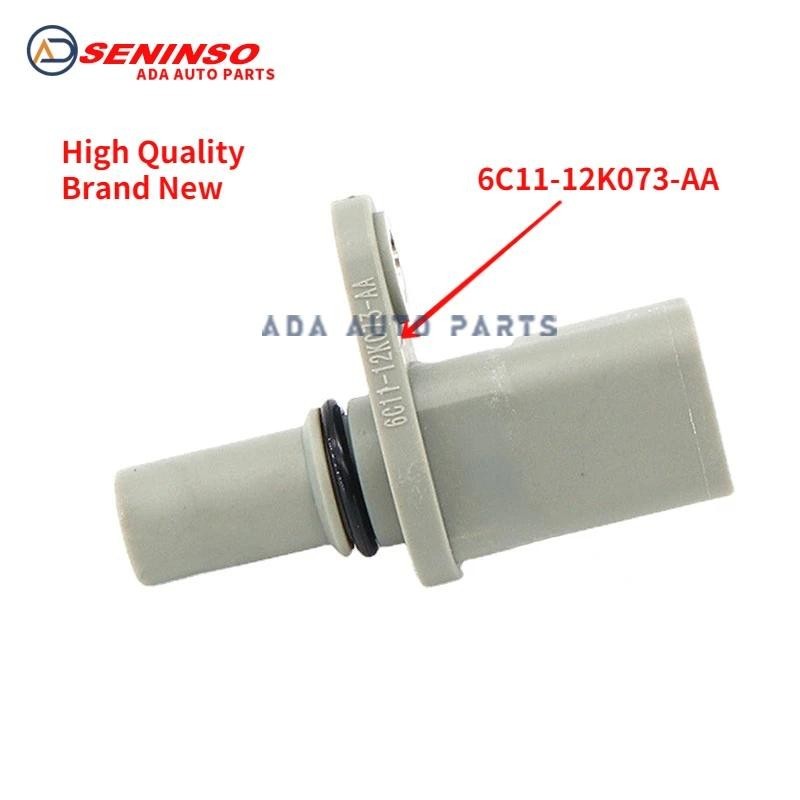 1 Mới 6C11-12K073-AA 6C1112K073AB 6C1112K073AC 2S7Q12K073AA 2S7Q12K073BA Dành Cho Xe Ford Figo Cho X