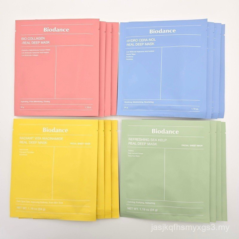 [Biodance] Biodance Collagen / Cera-Nol hydro hóa / Vitamin Niacinamide / Mặt nạ Rong biển sâu thực 