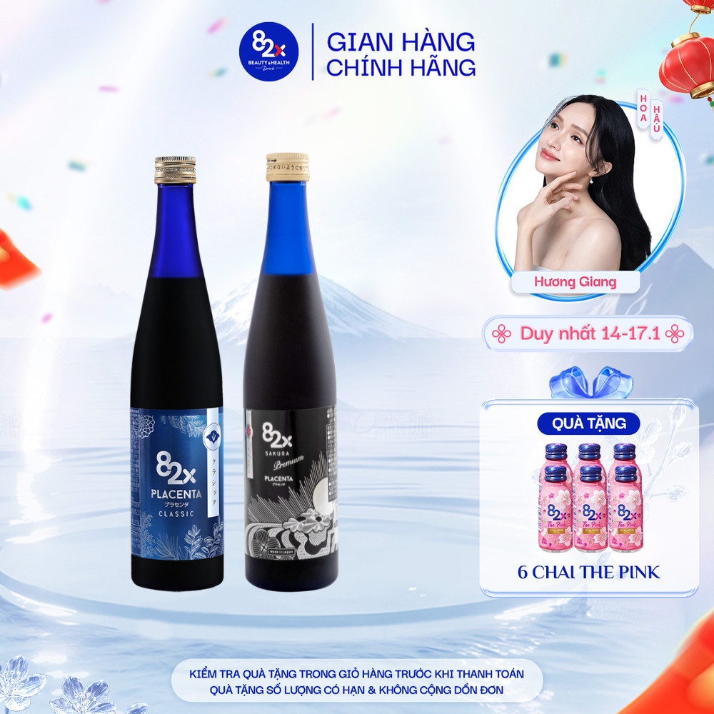 [Combo 2 Chai] Nước Uống Collagen 82X Bao Gồm PLACENTA CLASSIC + PLACENTA SAKURA (500ml/ Chai)