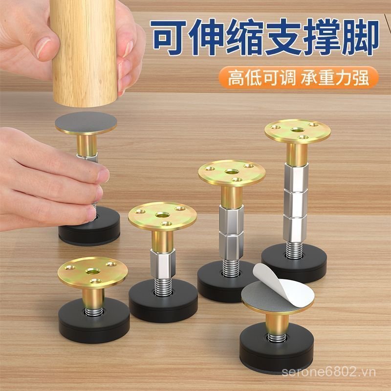 Chiều cao chân bàn có thể điều chỉnh 5GYN