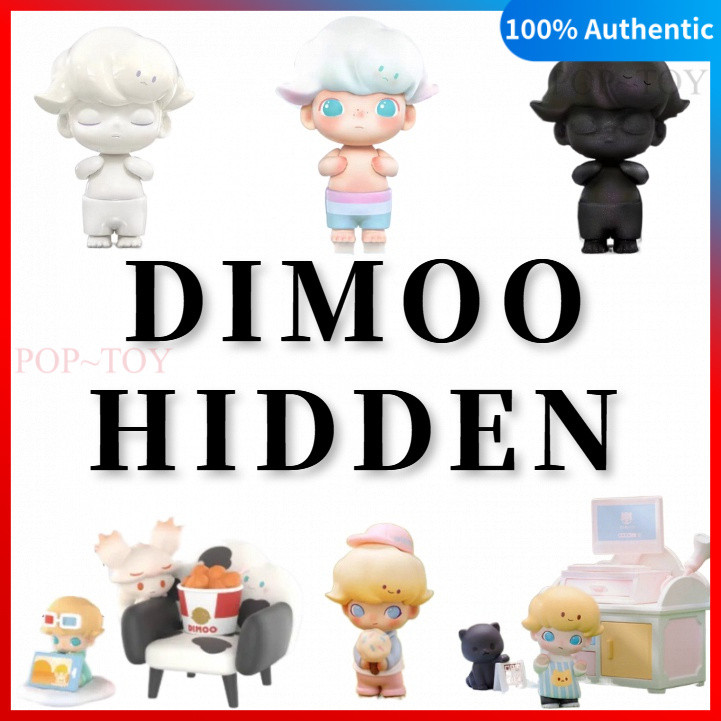 POPMART DIMOO Hidden secret 2 pop mart blind box figures gift
