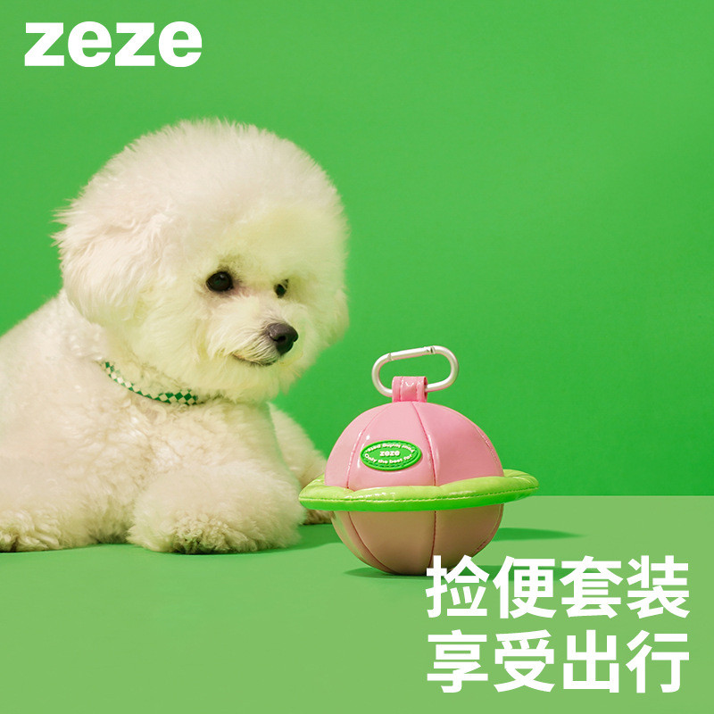 Zeze Pet Planet ・ Túi nhặt phân đi chơi & Túi nhặt phân cho thú cưng (60 miếng) Đa năng cho chó mèo