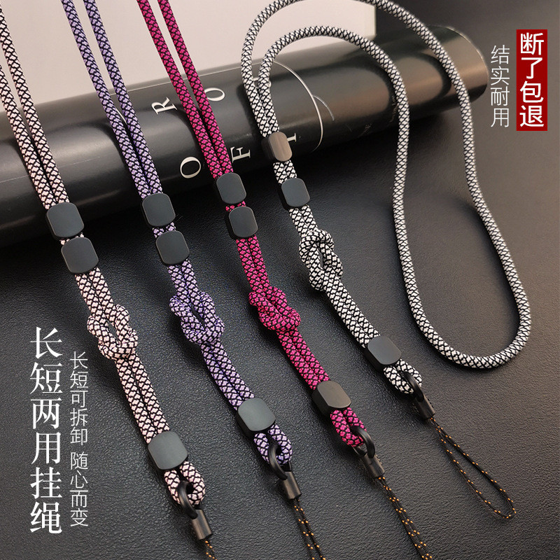 Spot Goods#Phone Lanyard Long Neck Strap Simple Dual-use Detachable Adjustable Chain Phone Chain Dur