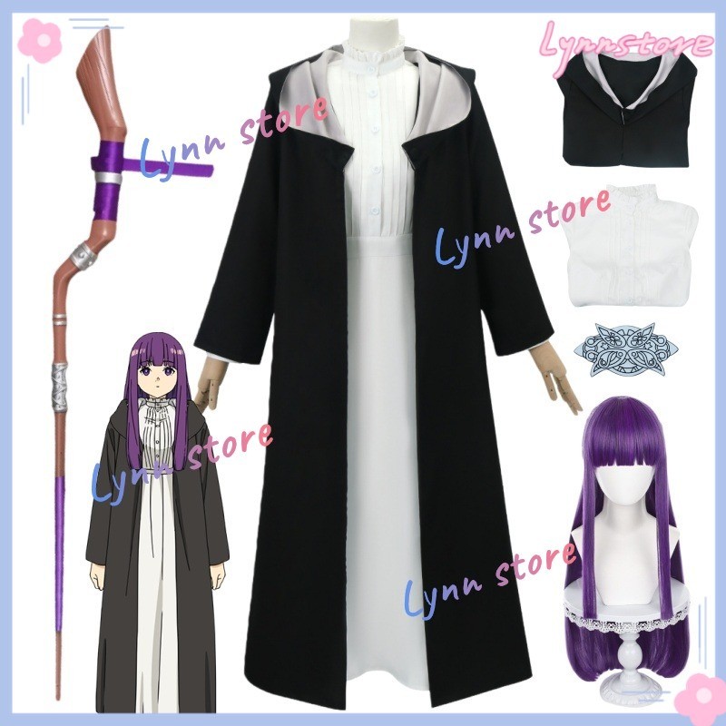 FRIEREN: BEYOND JOURNEY Cosplay Outfit - Full Set Including Wig