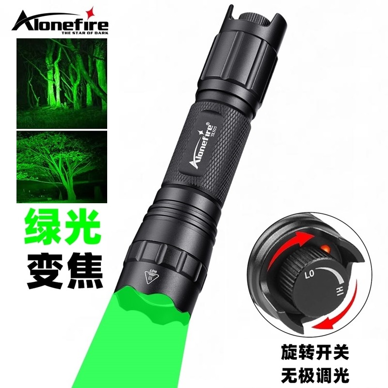 [Cao cấp] Đèn xanh Đèn pin ánh sáng xanh Thử nghiệm Chiếu sáng tạp chất Phát hiện bụi Đèn tìm kiếm n