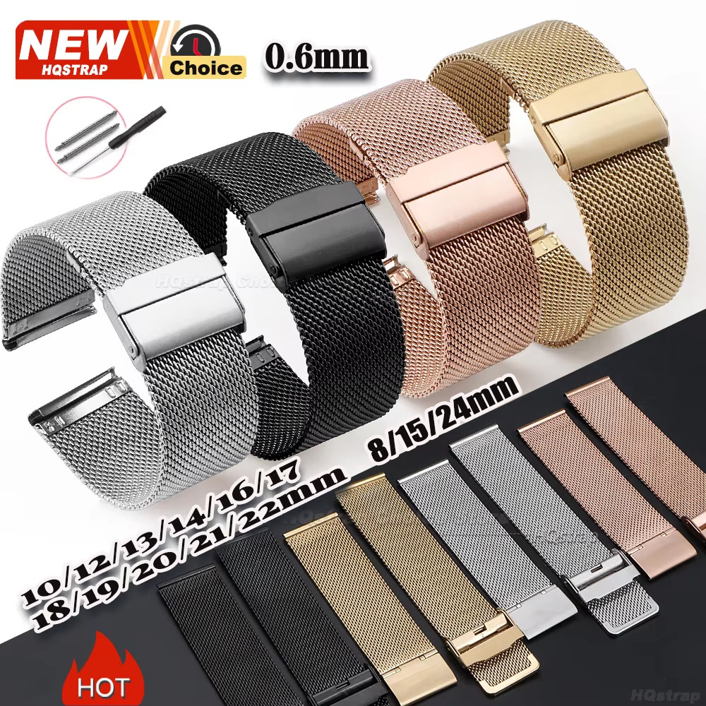 0.6mesh Dây đeo Milanese đa năng 10mm 12mm 13mm 14mm 16mm 17mm 18mm 19mm 20mm 22mm 8mm 15mm 21mm 24m