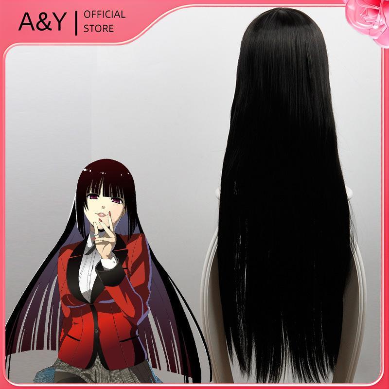 Tóc giả cosplay cho nhân vật anime Jabami Yumeko, kiểu tóc thẳng dài