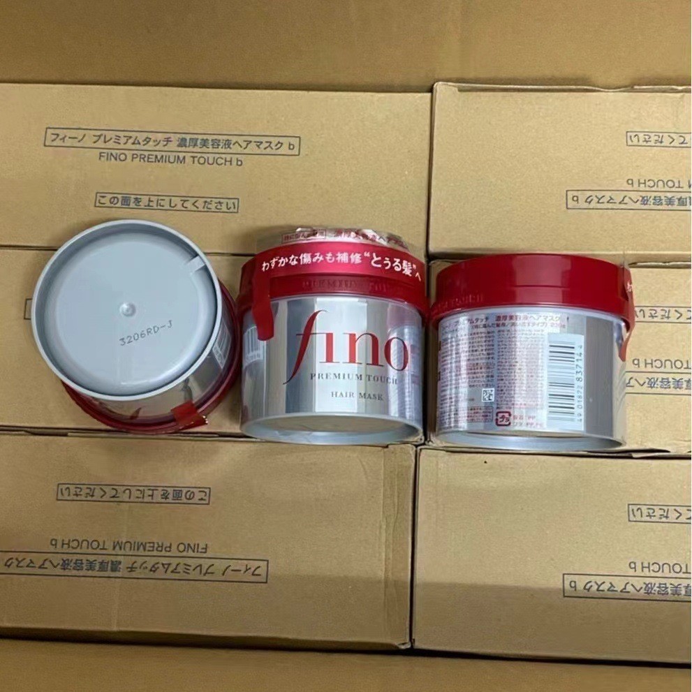 Nhật Bản fino fino Fennong Dưỡng Ẩm Lỏng Sửa Chữa Mặt nạ Tóc Hư Hại Sâu Frizz 230g Dưỡng Ẩm [Y]