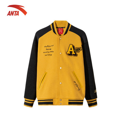 Áo Khoác Thể Thao Nam CASUAL JACKET ANTA 1525A8701S