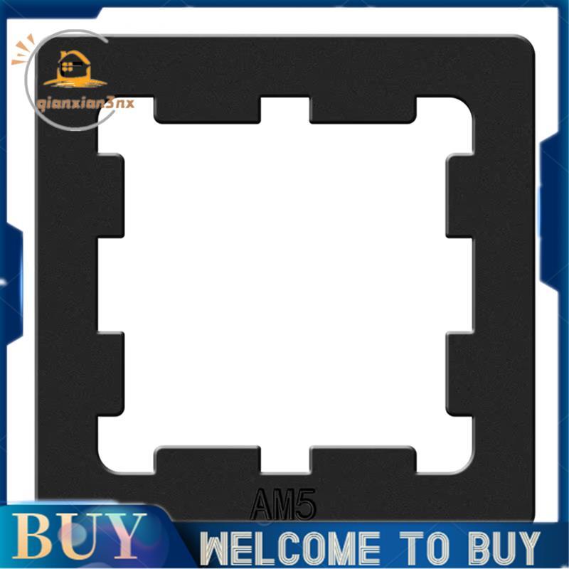 Tấm giáp CPU AM5 để khuếch tán nhiệt nâng cao - Tương thích với 7950X, 7900X, 7700X, 7600X