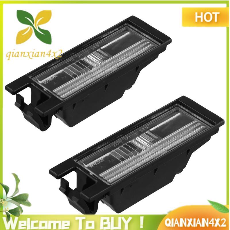 Ô Tô Biển Số Đèn Phía Sau Biển Số Đèn Hội Cho IX35 / 09-15 92510-2S000 92520-2S000