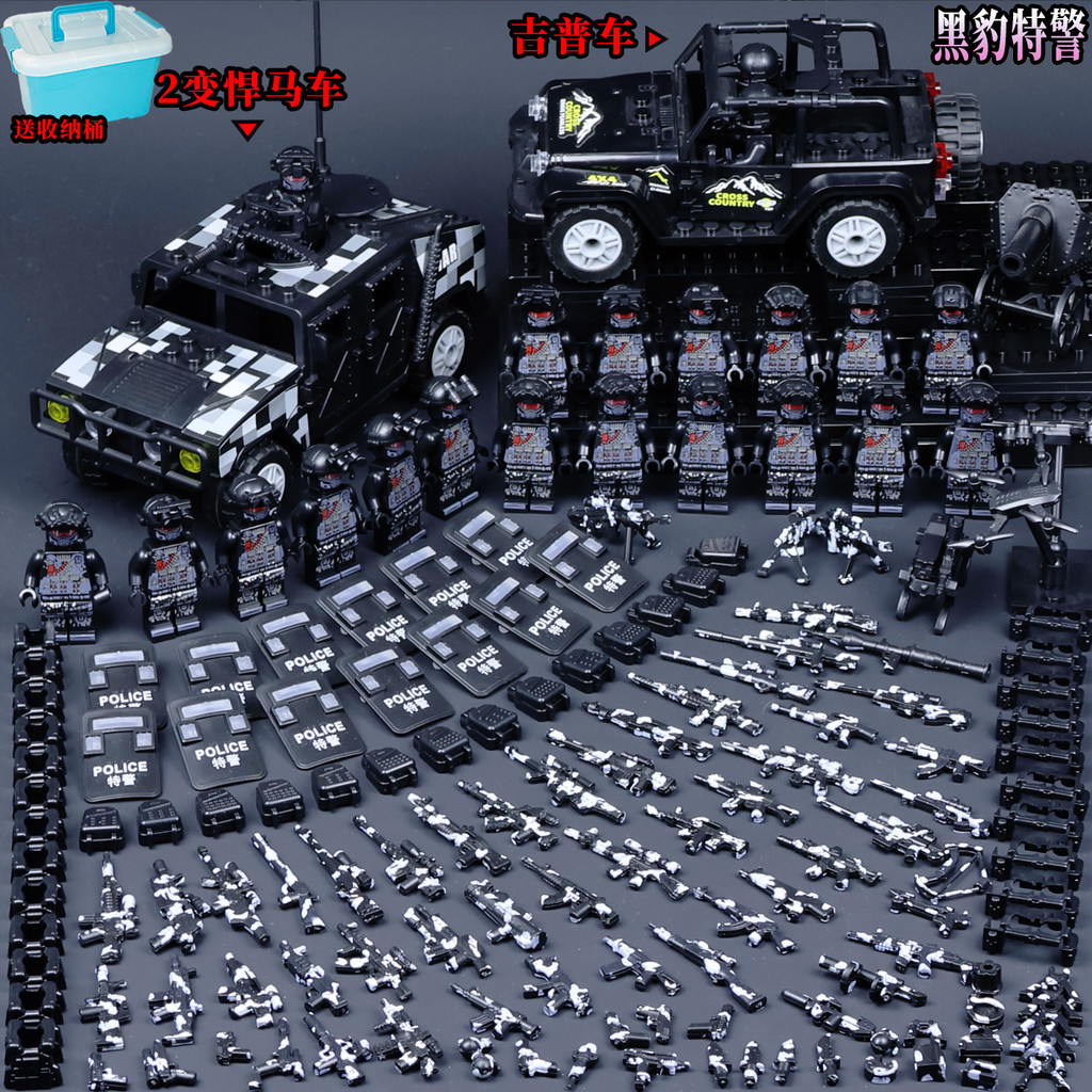 Tương thích với Lego Nhân Vật Minifigures Ma SWAT Biệt Đội SWAT Đội Lính Đội Minifigures Lắp Ráp Đồ 