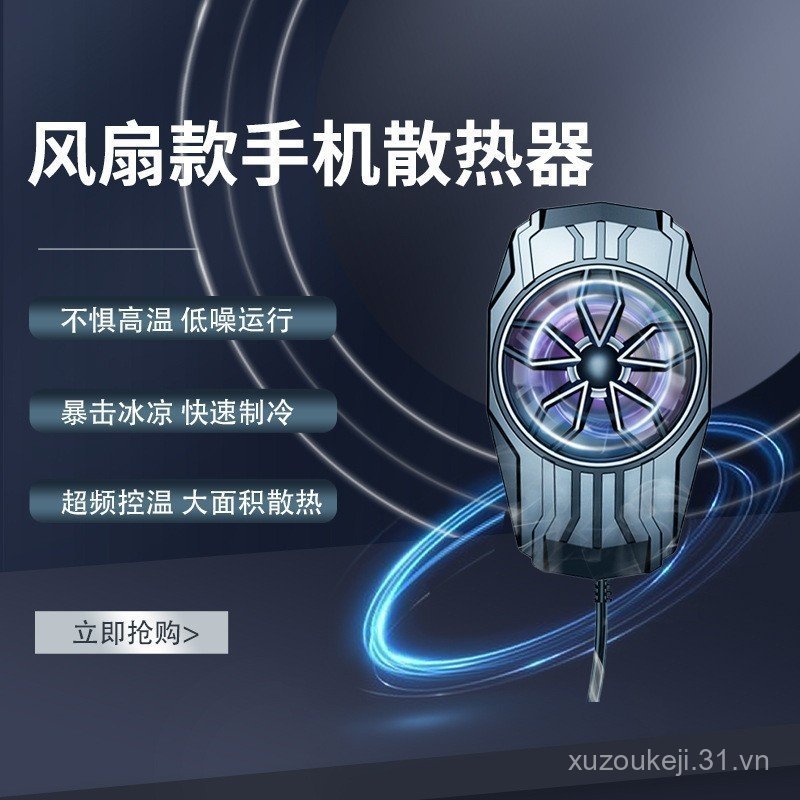 Chơi Game Mới Điện Thoại Di Động Tản Nhiệt F5 Gió Tay Cầm Chơi Game Làm Mát Không Khí Làm Mát Công C
