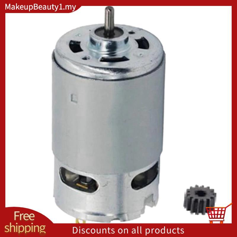 Động cơ 12V Dc 14 răng HOT cho 629817 6270D 6227D 6270Dwe 6271Dwe 6271D 6270Dwpe Động cơ