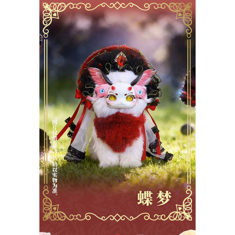 Tutulong Cat Cat Dragon Dark Forest Series Thế hệ thứ 5 Hộp bí ẩn sang trọng Đồ trang trí dễ thương