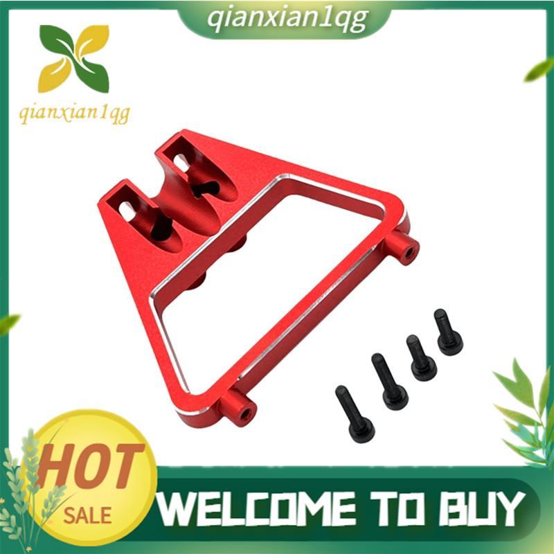 Cho 1 / 14 14211 RC Xe Nâng Cấp Phía Trước Chống Va Chạm Bộ Dây Buộc Phụ Kiện