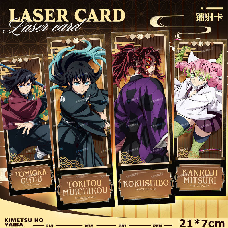 Demon Slayer Laser Vé Tomioka Giyuu Kamado Nezuko Tanjiro Tokitou Muichirou Anime Merch