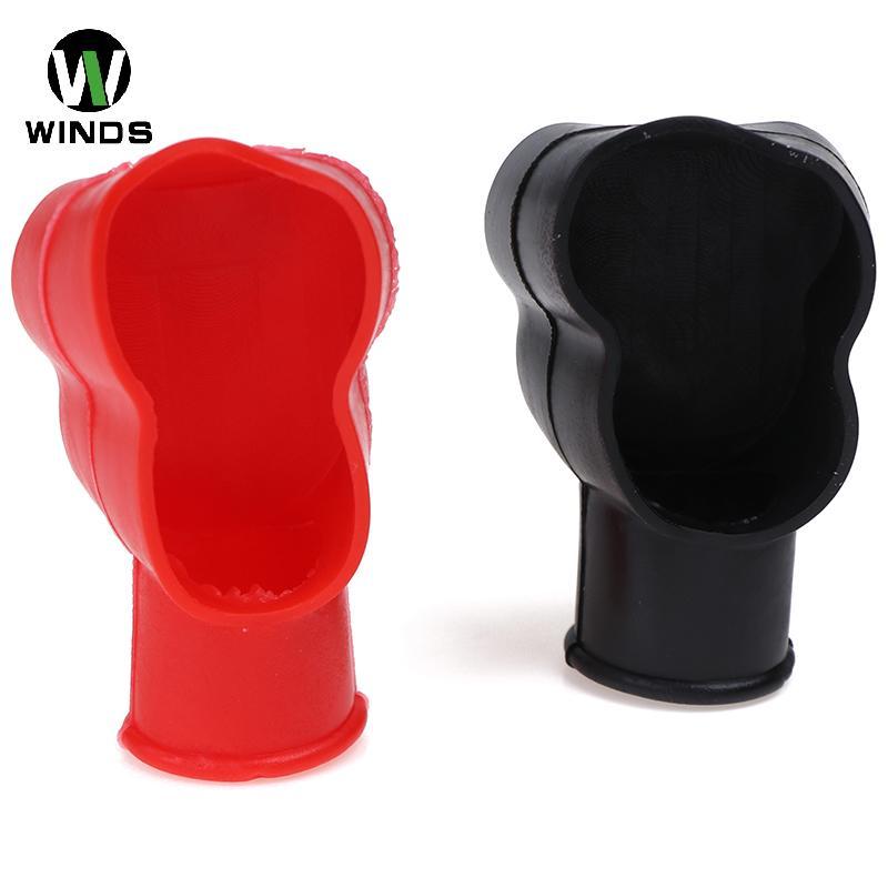 ODS Universal Terminal Cap Negative Positive Terminal Covers Protector OD